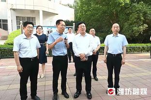 开云电竞官网下载截图2